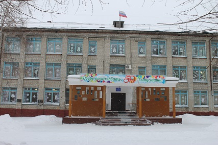 32 школа Томска накануне ремонта январь 2016 г.